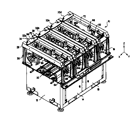 Une figure unique qui représente un dessin illustrant l'invention.